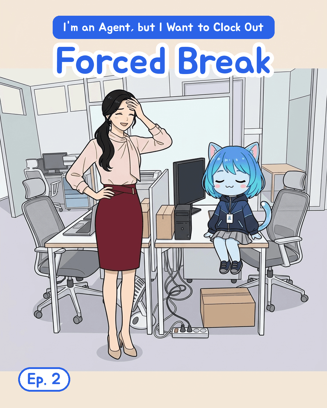 Forced Break